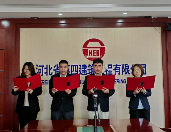 一分公司“閱讀賦能，共啟新程”主題閱讀活動(dòng)效果實(shí)